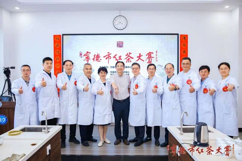 在红茶主产区，赛出红茶行业新高度