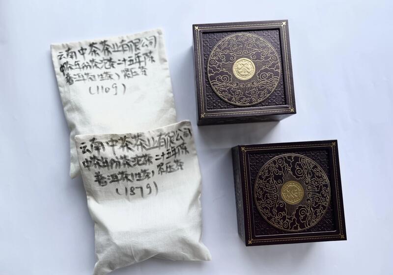 国家级重点培育名单公布！云南普洱茶、小粒咖啡等在列