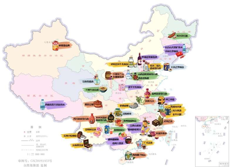 国家级重点培育名单公布！云南普洱茶、小粒咖啡等在列