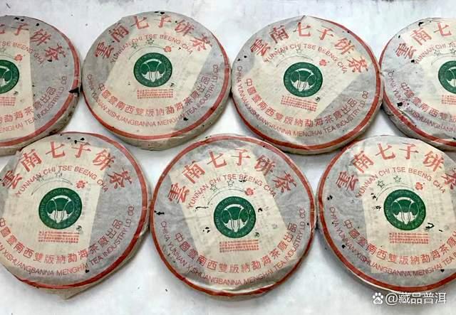 大益2003年二星班章大白菜，闪电纹、缺口R，这些辨识暗记请知悉