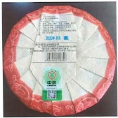 当“李逵遇李鬼”，真假“红标”该如何分辨？