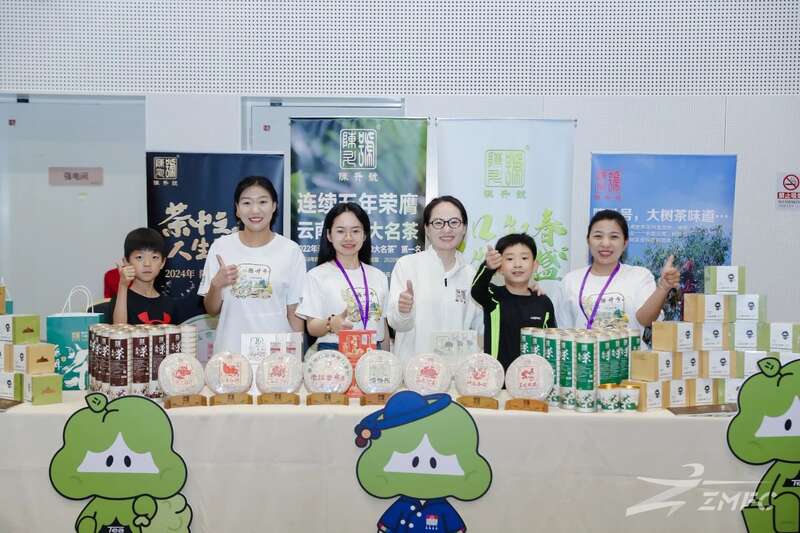 茶剑相融，共铸卓越 陈升号助力2025“仲满杯”击剑赛圆满落幕