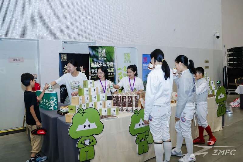 茶剑相融，共铸卓越 陈升号助力2025“仲满杯”击剑赛圆满落幕