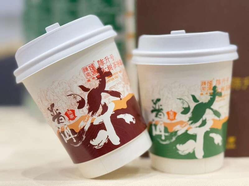 茶剑相融，共铸卓越 陈升号助力2025“仲满杯”击剑赛圆满落幕