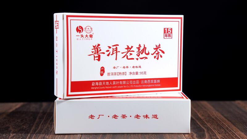 时光淬炼的醇厚馈赠——普洱老熟茶的岁月之味