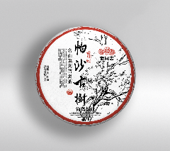 2025年老同志名山系列经典款，名山风骨震撼呈市!