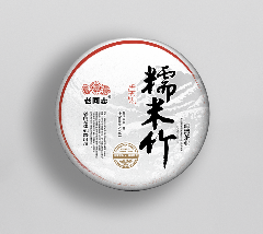 2025年老同志名山系列经典款，名山风骨震撼呈市!