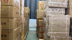 茶友网商城上线！买茶闭眼入不踩雷！