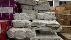 茶友网商城上线！买茶闭眼入不踩雷！