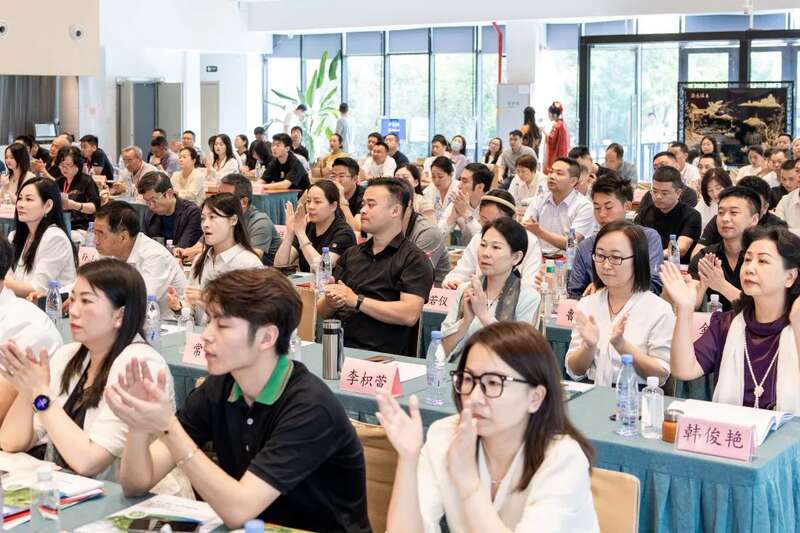 茶业传承 聚力前行：陕西省茶业协会完成换届 ，擘画发展新篇章（咸阳召开）