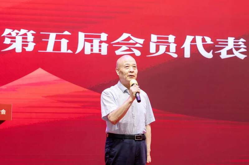 茶业传承 聚力前行：陕西省茶业协会完成换届 ，擘画发展新篇章（咸阳召开）