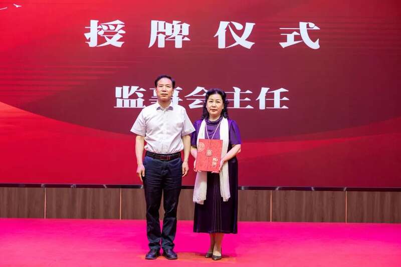 茶业传承 聚力前行：陕西省茶业协会完成换届 ，擘画发展新篇章（咸阳召开）