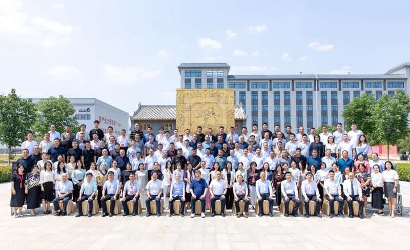 茶业传承 聚力前行：陕西省茶业协会完成换届 ，擘画发展新篇章（咸阳召开）