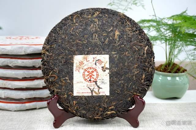 2006大红印普洱茶传承级品鉴 陈年茶汤层次丰富