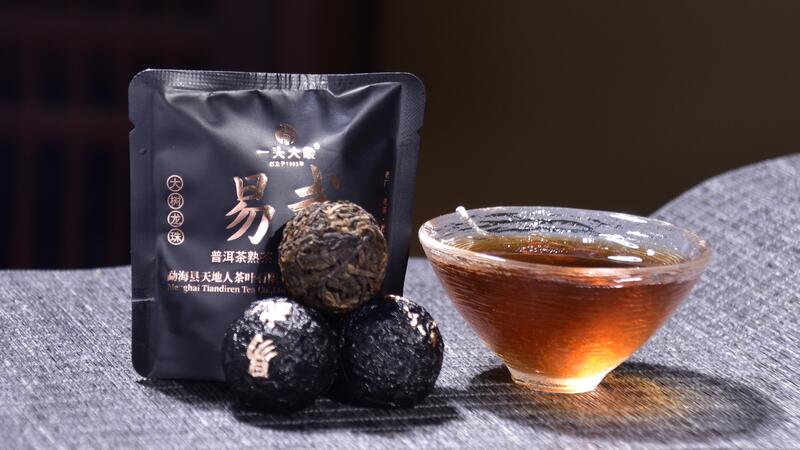 2025年一头大象 易武大树龙珠 熟茶