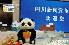 累计出口超350万美元 平武绿茶为何受非洲、中亚国家客户青睐？