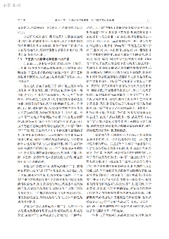 10年产量增长近2倍！中国红茶机遇已至？