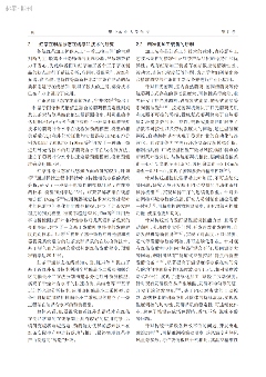 10年产量增长近2倍！中国红茶机遇已至？