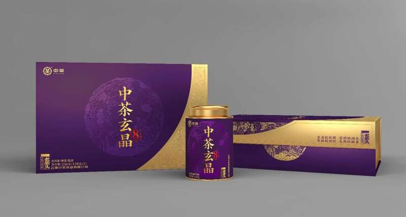 玄晶粒粒陈，金汤似蜜醴 中茶玄晶老茶头普洱茶(熟茶)散茶