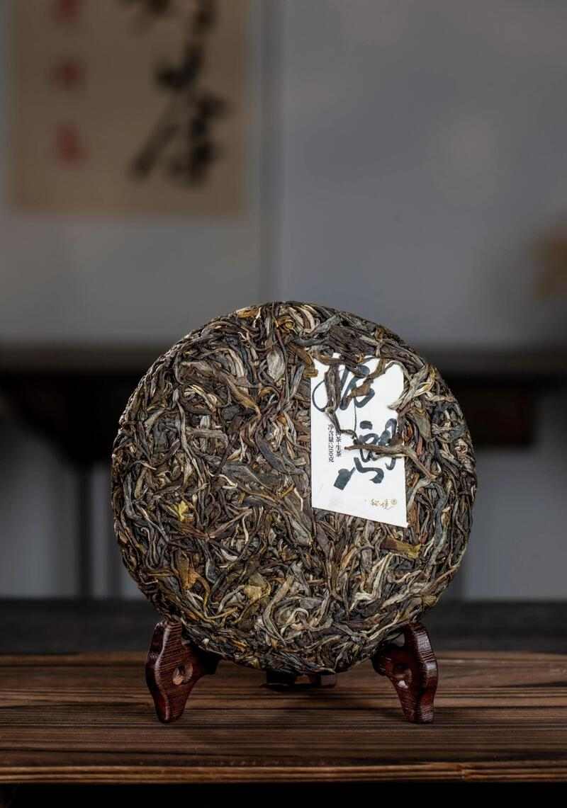 老同志入山里-布朗山1号