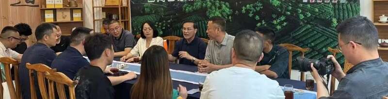 茶日+科技+遗产 连线世界 共绘发展新蓝图