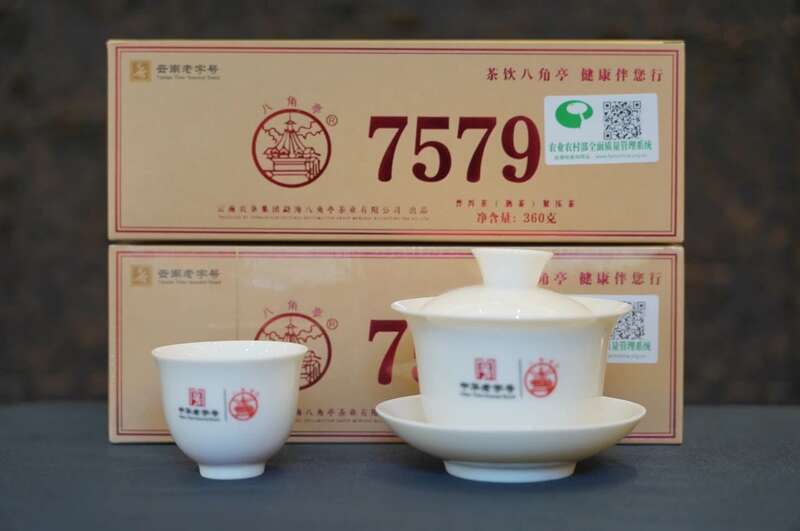八角亭7579普洱熟茶 布朗山馈赠，一盒藏尽时光醇香