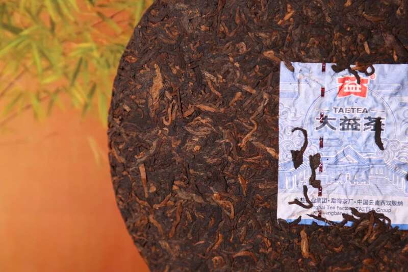 东方非遗，品味大益；茶载山河，七子同歌 大益新品七子之歌面世