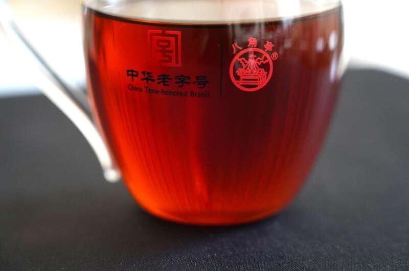 八角亭7579普洱熟茶 布朗山馈赠，一盒藏尽时光醇香