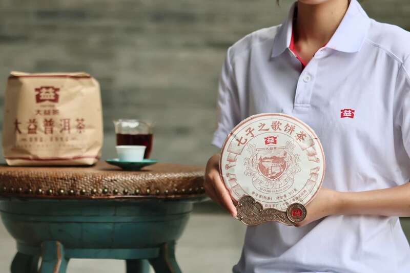 东方非遗，品味大益；茶载山河，七子同歌 大益新品七子之歌面世