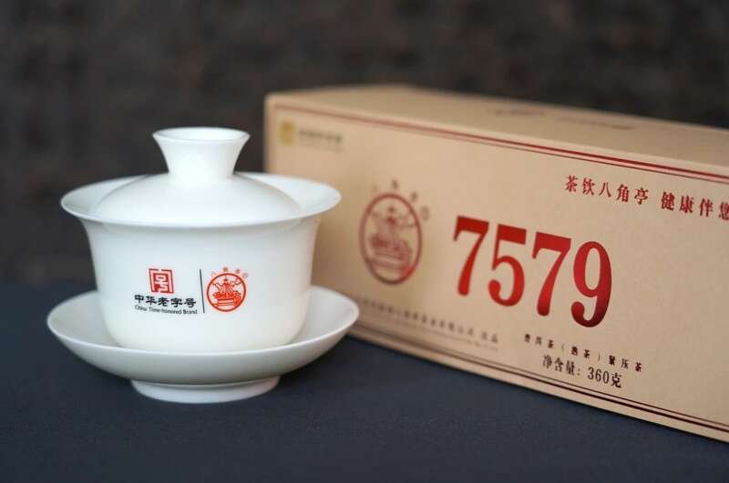 八角亭7579普洱熟茶 布朗山馈赠，一盒藏尽时光醇香