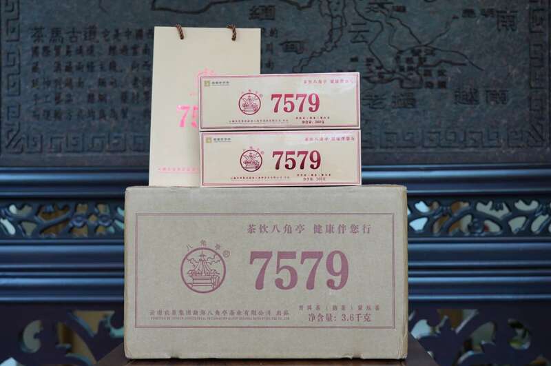 八角亭7579普洱熟茶 布朗山馈赠，一盒藏尽时光醇香