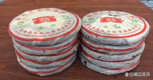 普洱茶知名品牌出品，大益2003年早春乔木贡饼，名副其实的小白菜