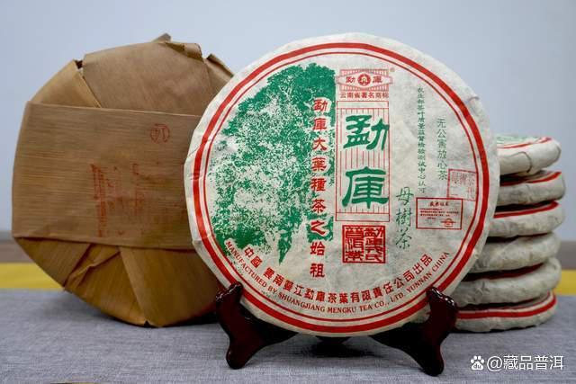 购买普洱茶老茶，渠道、包装和仓储都很重要，千万别买错！