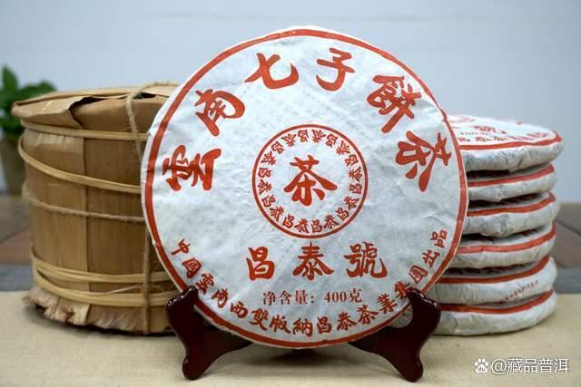 2012年红色昌泰号，品牌经典口粮茶，产量小众，醇和回甘