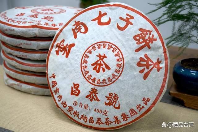 2012年红色昌泰号，品牌经典口粮茶，产量小众，醇和回甘