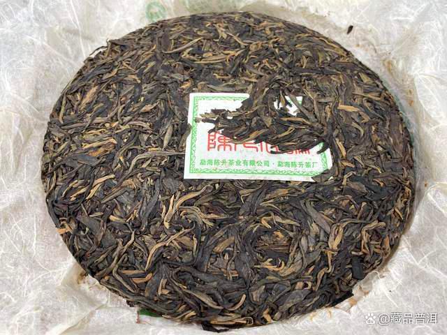 普洱茶知名品牌“陈升号”怎么样？陈升一号标杆茶，今日开汤品鉴