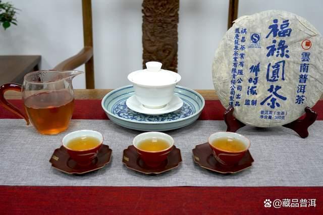 邓时海2013年福禄圆茶，致敬号级茶季节拼配工艺，寻找普洱韵