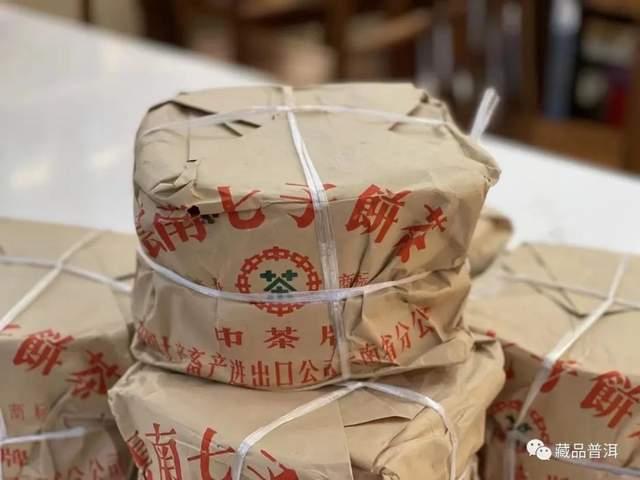 2003年下关铁饼小飞铁，中茶版，小内飞，下关迷必追的明星普洱茶