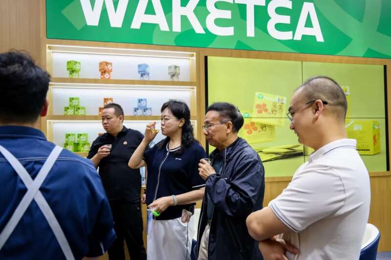 2025北京国际茶业展 下关沱茶展示传统与快消交融的双生之境