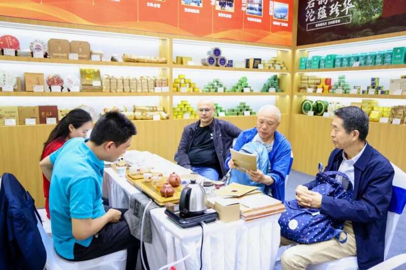 2025北京国际茶业展 下关沱茶展示传统与快消交融的双生之境