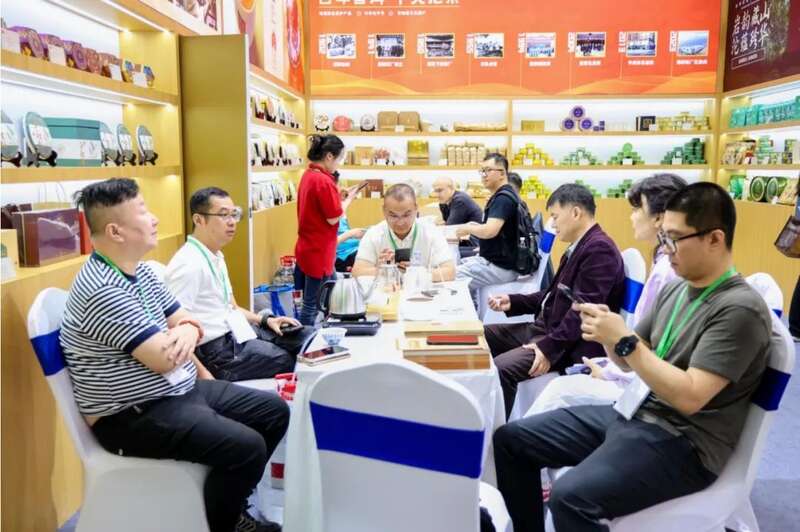 2025北京国际茶业展 下关沱茶展示传统与快消交融的双生之境