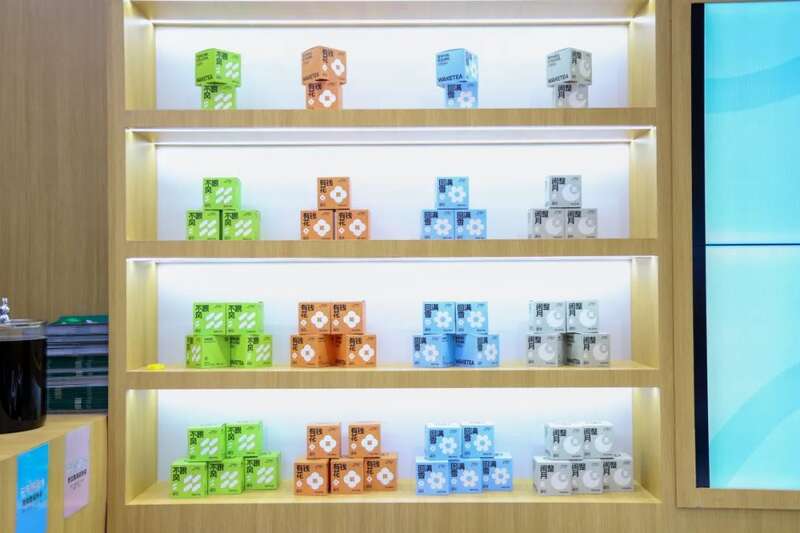 2025北京国际茶业展 下关沱茶展示传统与快消交融的双生之境