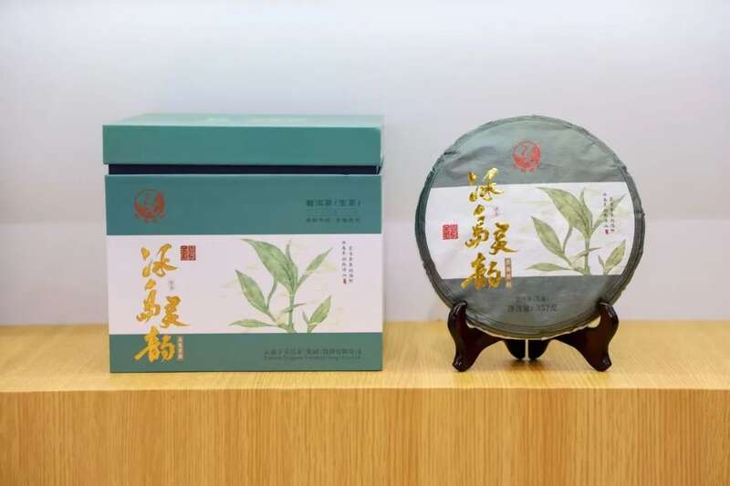 2025北京国际茶业展 下关沱茶展示传统与快消交融的双生之境