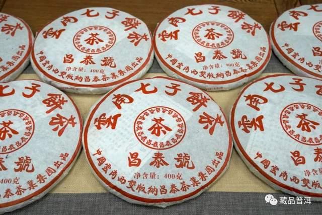 普洱茶知名品牌有哪些？昌泰、下关、中茶上榜！分享4款品牌好茶