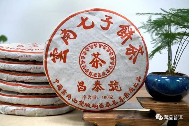 普洱茶知名品牌有哪些？昌泰、下关、中茶上榜！分享4款品牌好茶