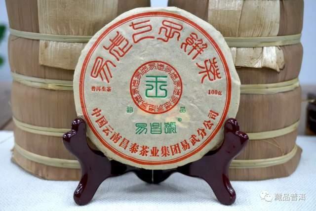普洱茶知名品牌有哪些？昌泰、下关、中茶上榜！分享4款品牌好茶
