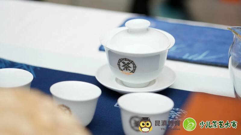 "中茶杯" 云南省首届少儿茶艺大赛圆满举办，中茶云南助力茶文化薪火相传