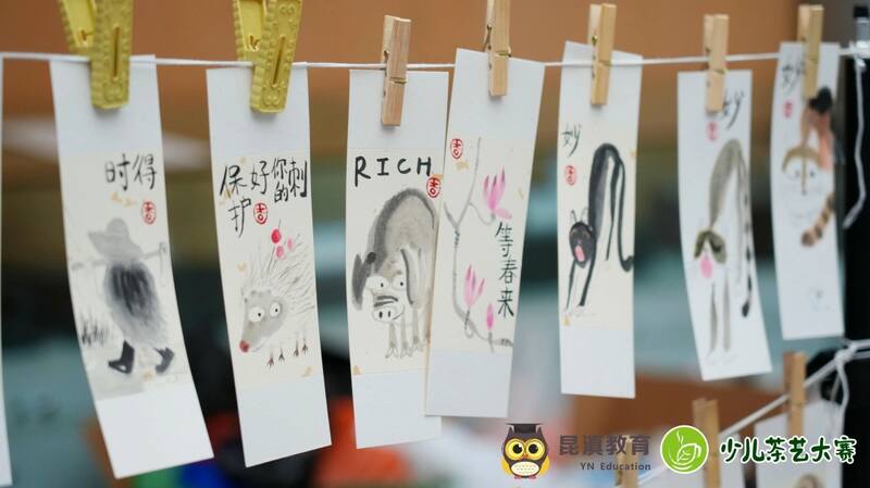 "中茶杯" 云南省首届少儿茶艺大赛圆满举办，中茶云南助力茶文化薪火相传