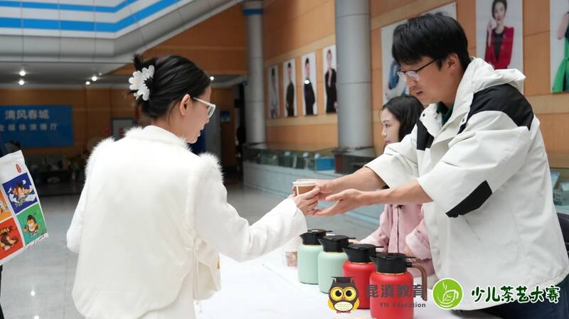 "中茶杯" 云南省首届少儿茶艺大赛圆满举办，中茶云南助力茶文化薪火相传