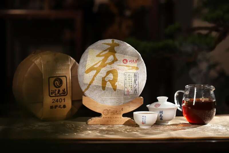 润元昌醉人心魂班章味：每一滴，都不舍得浪费